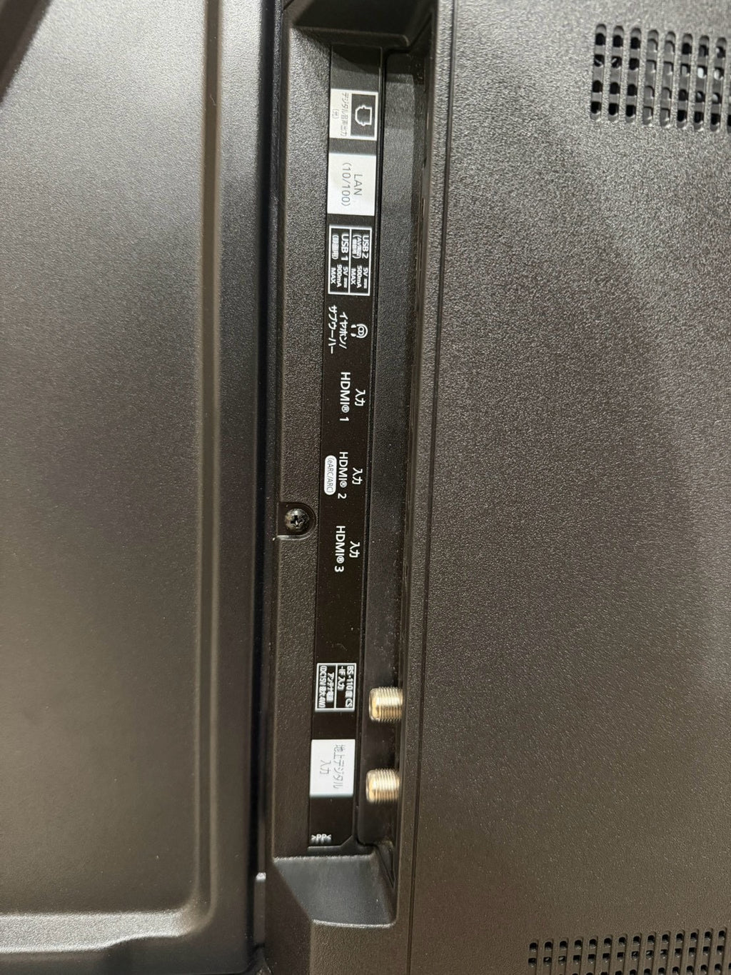 ②【12ヶ月保証】 ヤマダ電機　4K液晶テレビ JL-50YS10 2025年製 50インチ