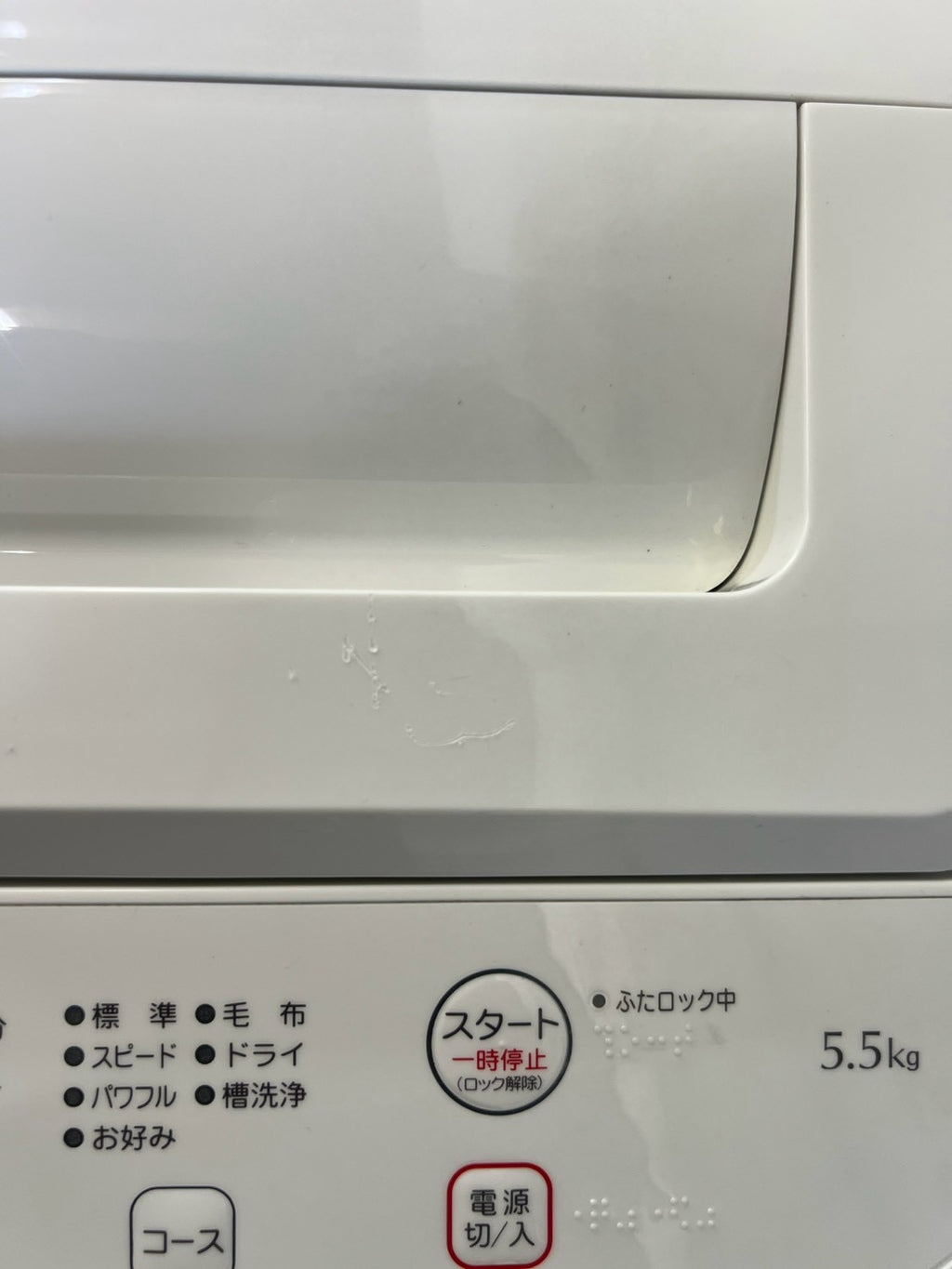 【3ヶ月保証】ヤマダ電機　洗濯機 RORO YWM-T55LW 洗濯5.5kg 2024年製