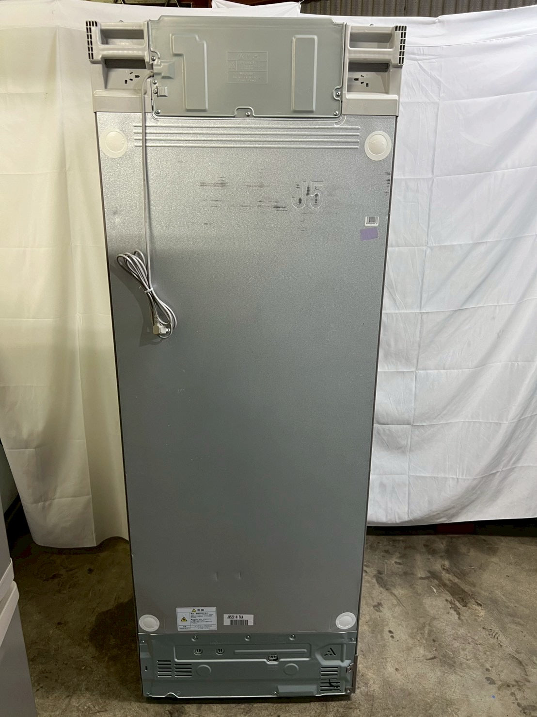 【半年保証】三菱 冷蔵庫 MR-JX52C-N 2017年製517L