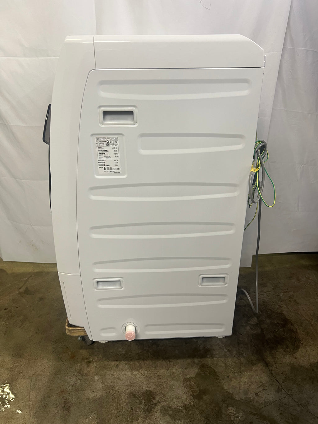 カード決済可！【半年保証】SHARP 洗濯機 ES-S7G-WL 洗7kg 乾燥3.5kg 2022年製
