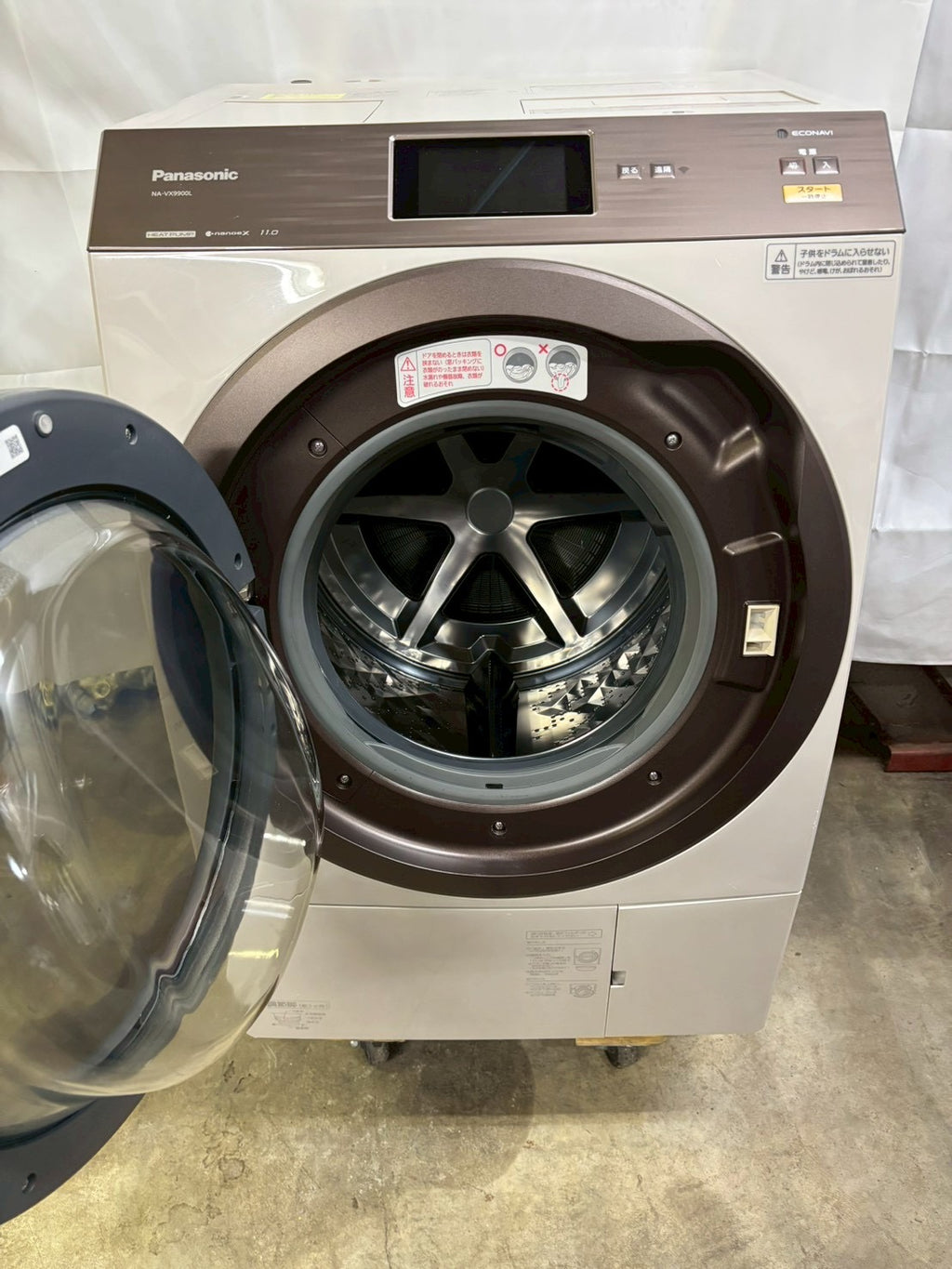 【12ヶ月保証】【分解洗浄】Panasonic 洗濯機 NA-VX9900L洗濯11kg乾燥6kg