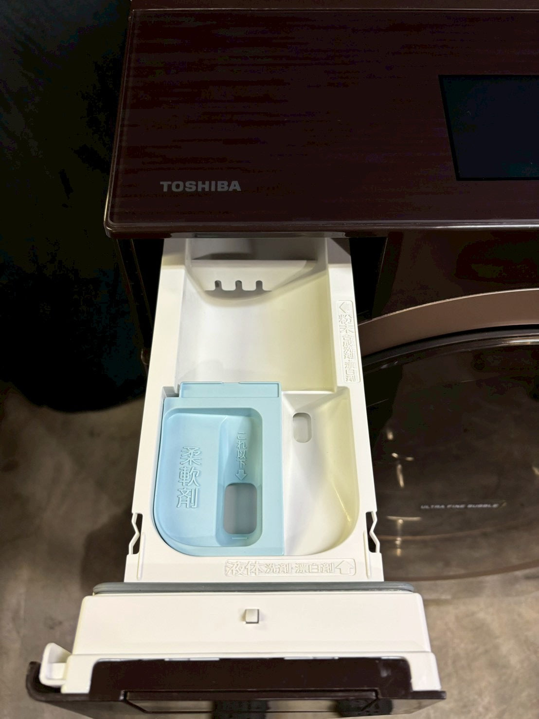 東芝ドラム式洗濯機 TW-127X7L 2019年製 洗濯12kg乾燥7kg