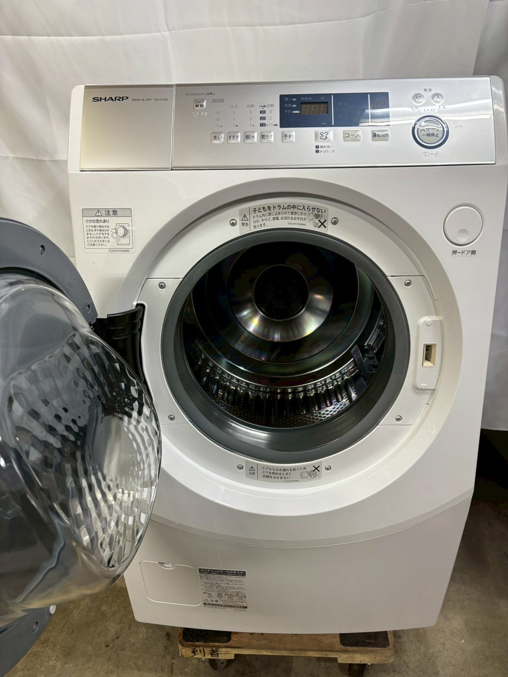 【6ヶ月保証】【分解洗浄】SHARP 洗濯機 ES-H10D-WL洗濯10kg乾燥6kg