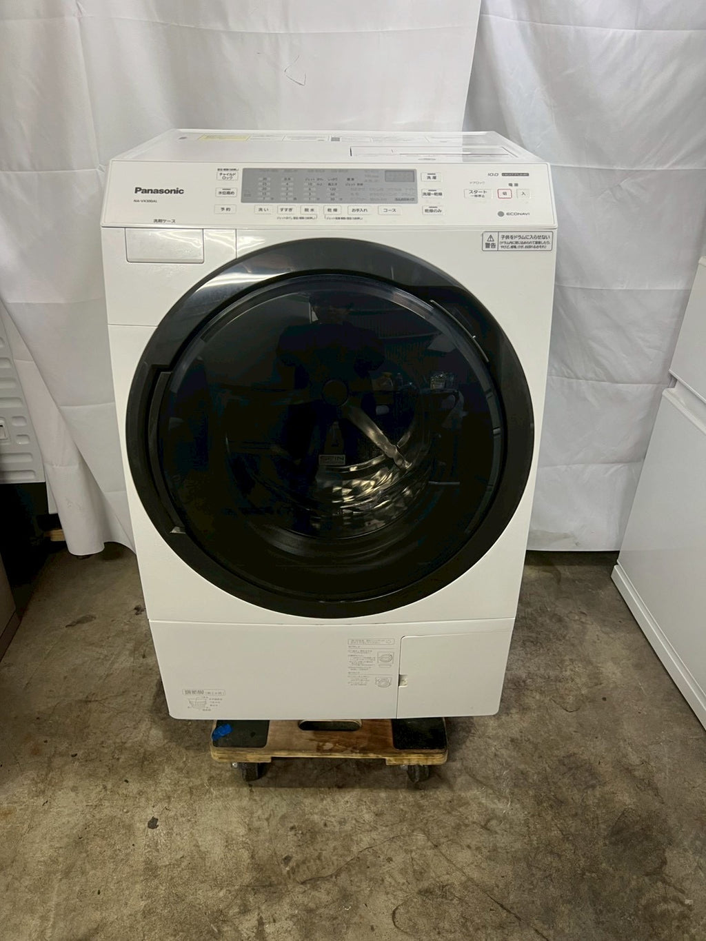【1年保証/分解洗浄】Panasonic洗濯機 NA-VX300AL洗濯10kg