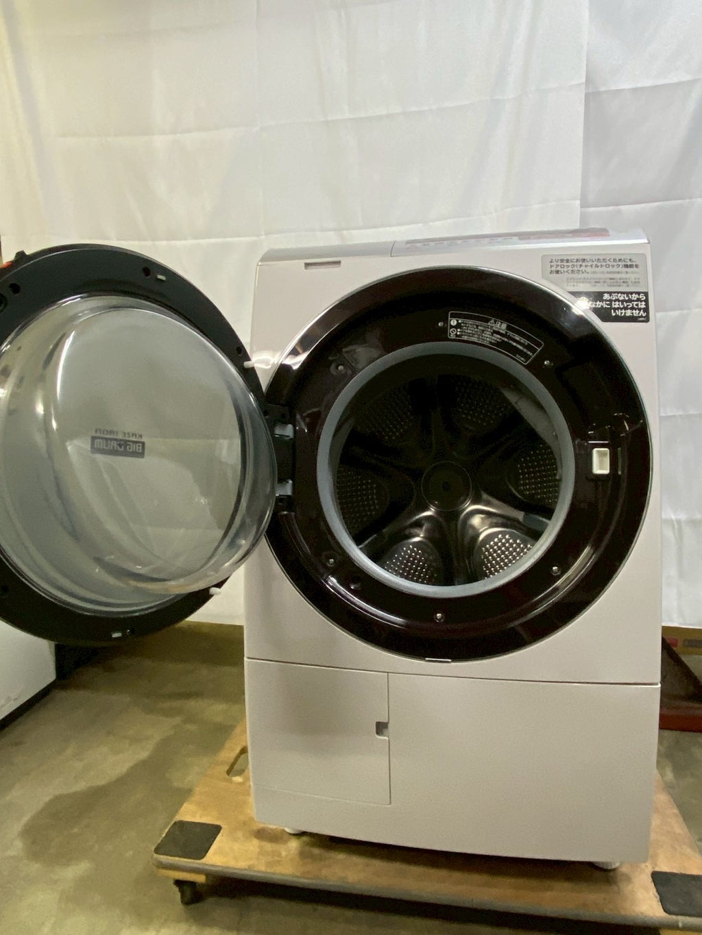 【6ヶ月保証】【分解洗浄済み】日立ドラム式洗濯機 洗剤自動投入BD-SX110CL洗濯11kg 乾燥6kg 2019年製