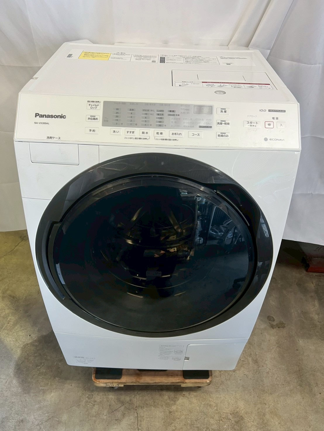 12ヶ月保証】【分解洗浄】Panasonic洗濯機 NA-VX300AL洗濯10kg乾燥6kg