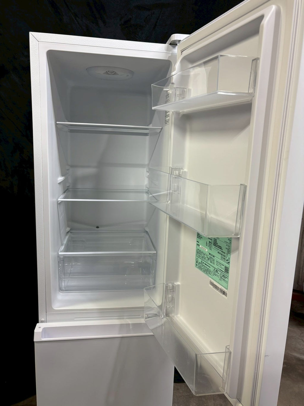 アイリスオーヤマ 冷蔵庫 IRSD-17A 2024年製 170L 右開き