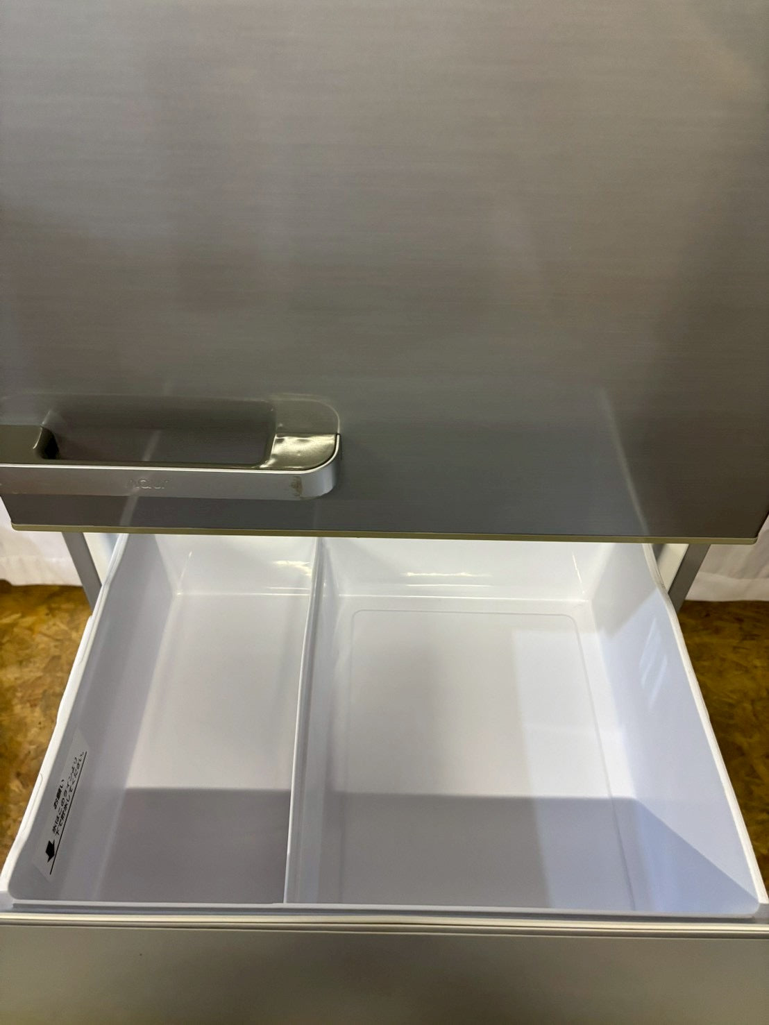 AQUA 4ドア冷蔵庫 AQR-36H(S) 2019年製 355L左開き – お宝電気市場