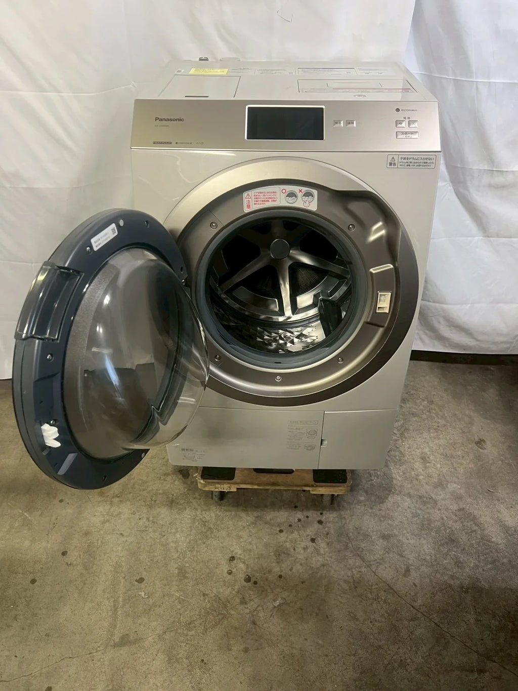 【1年保証/分解洗浄】Panasonic 洗濯機 NA-VX900BL 洗濯11kg 乾燥6kg 2021年製