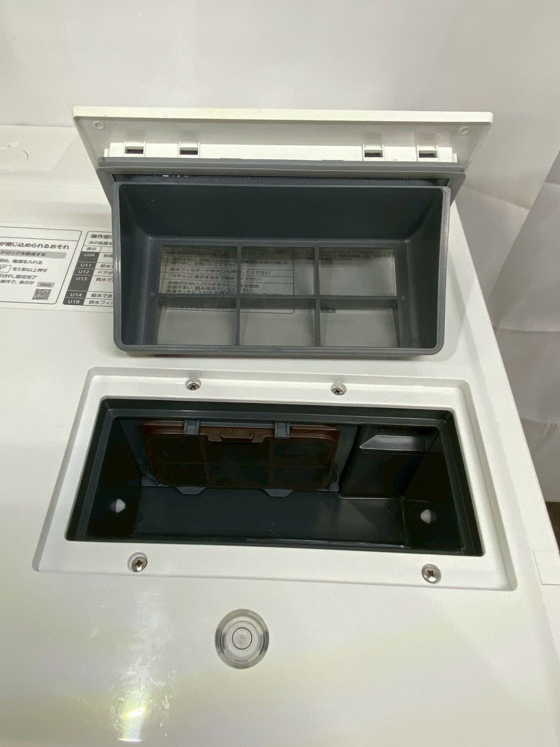 【12ヶ月保証】【分解洗浄】Panasonic ドラム式洗濯機 NA-VX300BL 2020年製 洗濯10kg乾燥6kg ヒートポンプ乾燥