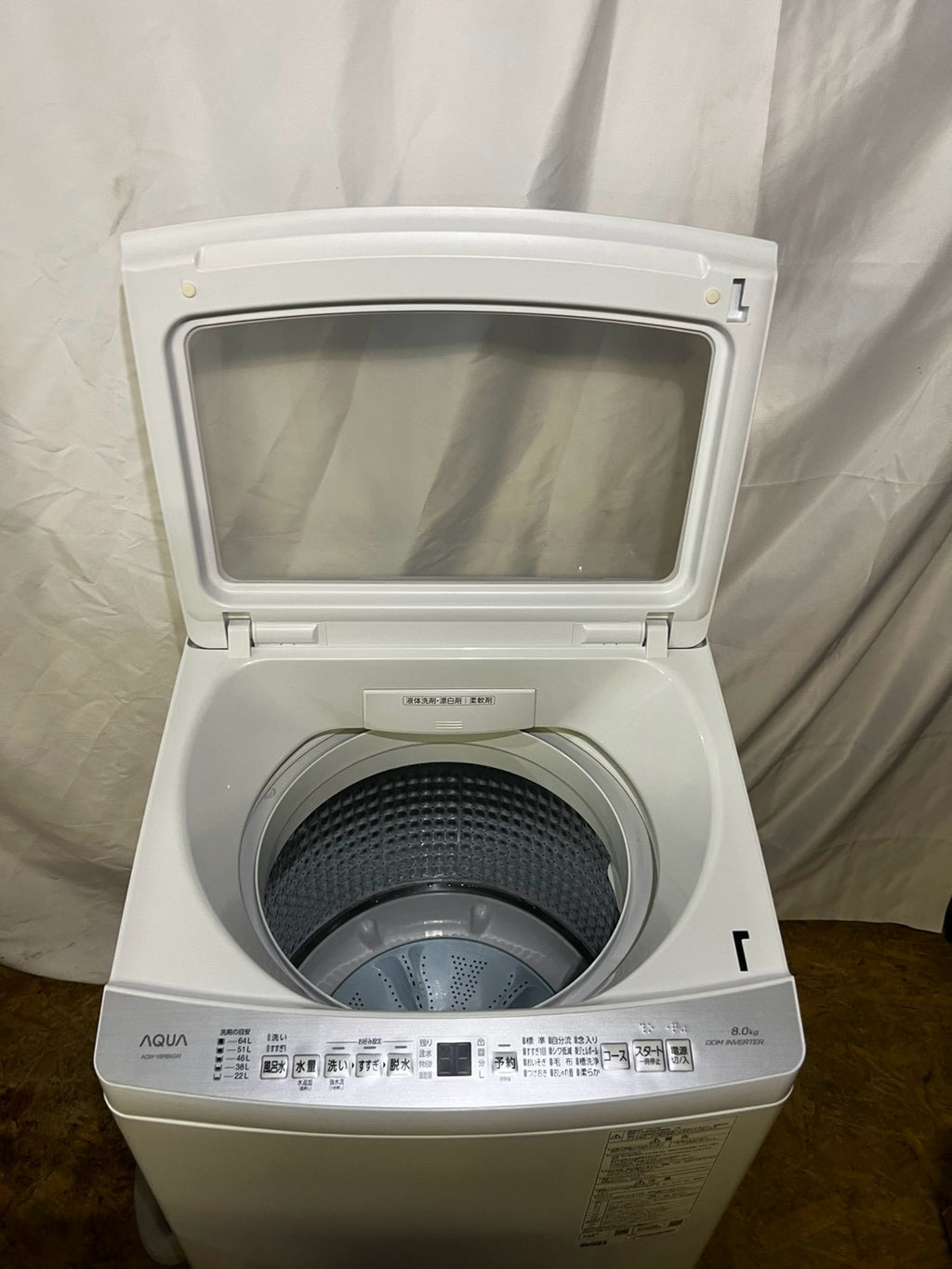 【3ヶ月保証】AQUA 洗濯機 AQW-V8RBK 洗濯8kg 2024年製
