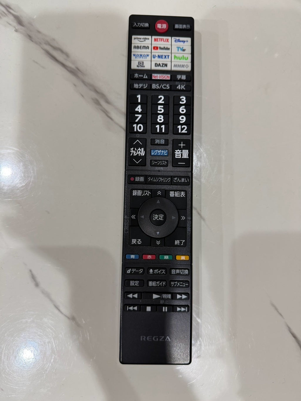 【12ヶ月保証】 東芝 REGZA 43M550M 2025年製 43インチ