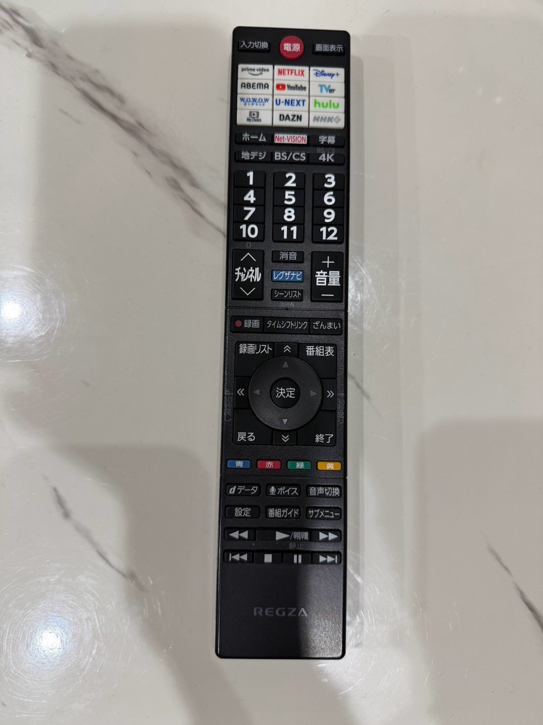 【12ヶ月保証】 東芝 REGZA 43M550M 2025年製 43インチ