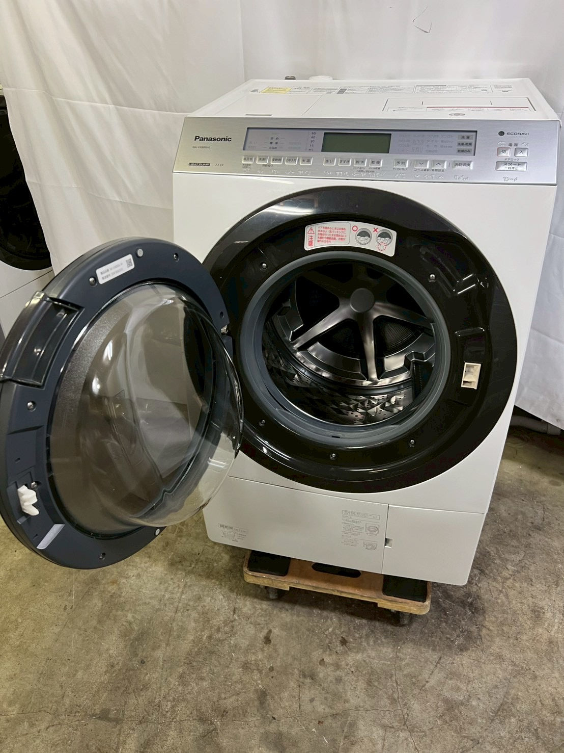 成約済み】【1年保証】【分解洗浄】Panasonic洗濯機 NA-VX800AL 2020