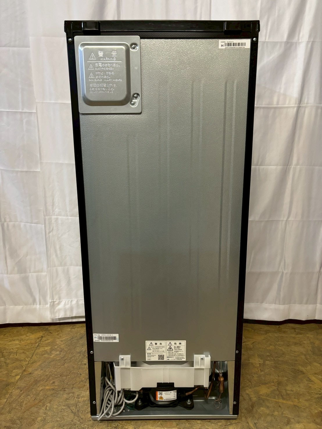 SHARP 2ドア冷蔵庫 SJ-D15J-H 2023年製 152L 両開き