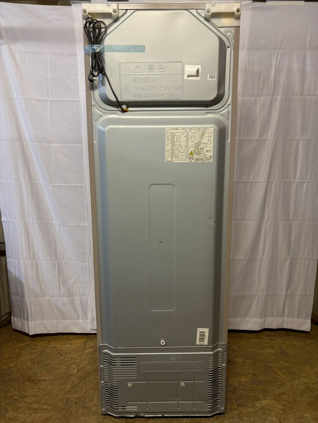 日立 3ドア冷蔵庫 R-S3700FV 2016年製365L 右開き