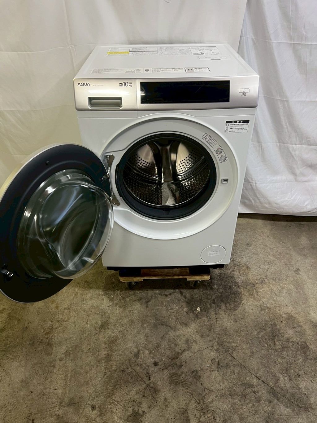 カード決済可！【1年保証/分解洗浄】AQUA 洗濯機 AQW-DM10R-L洗濯10kg 乾燥5kg 2025年製