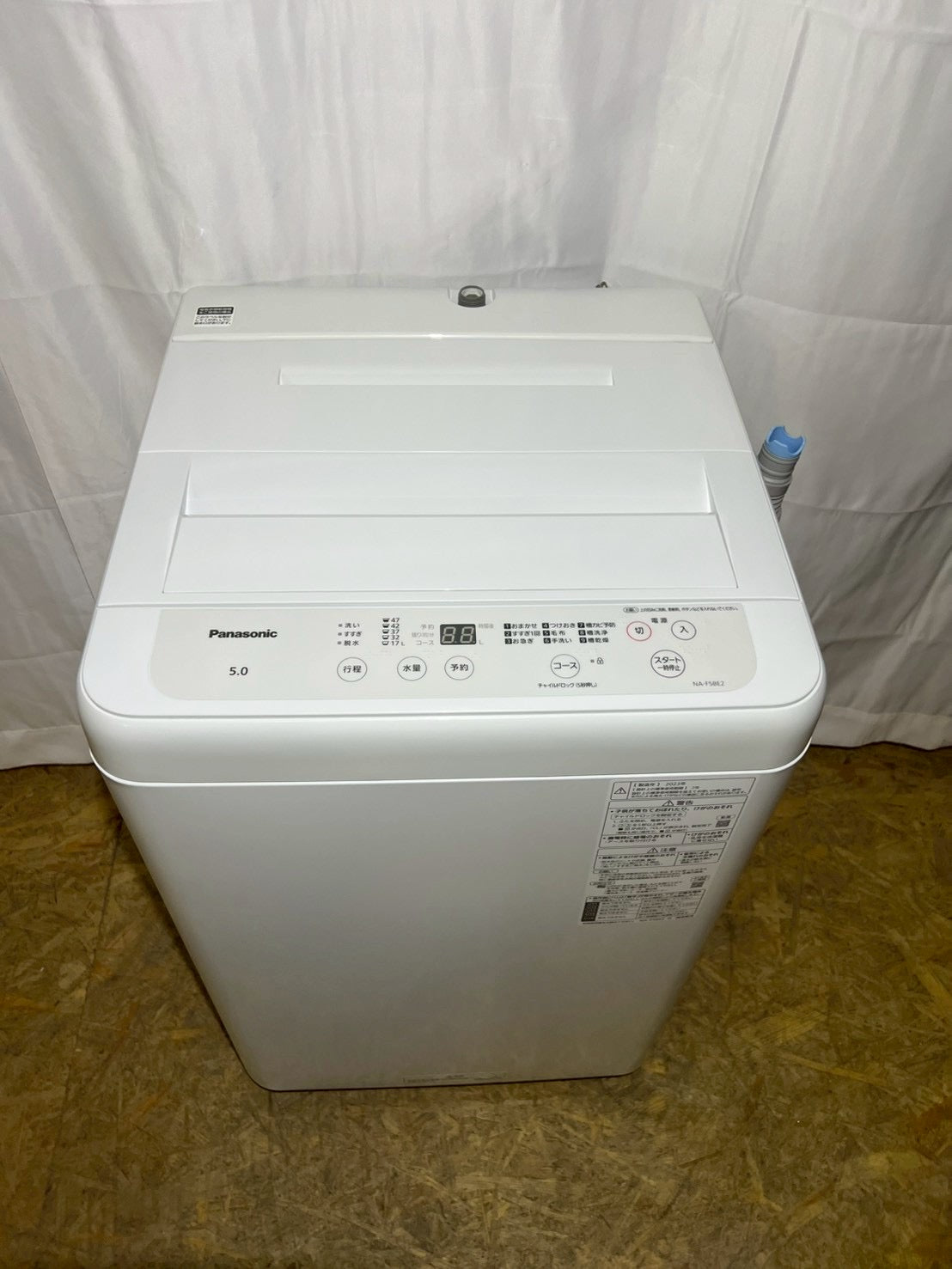Panasonic全自動洗濯機 NA-F5BE2 2023年製 洗濯5.0kg