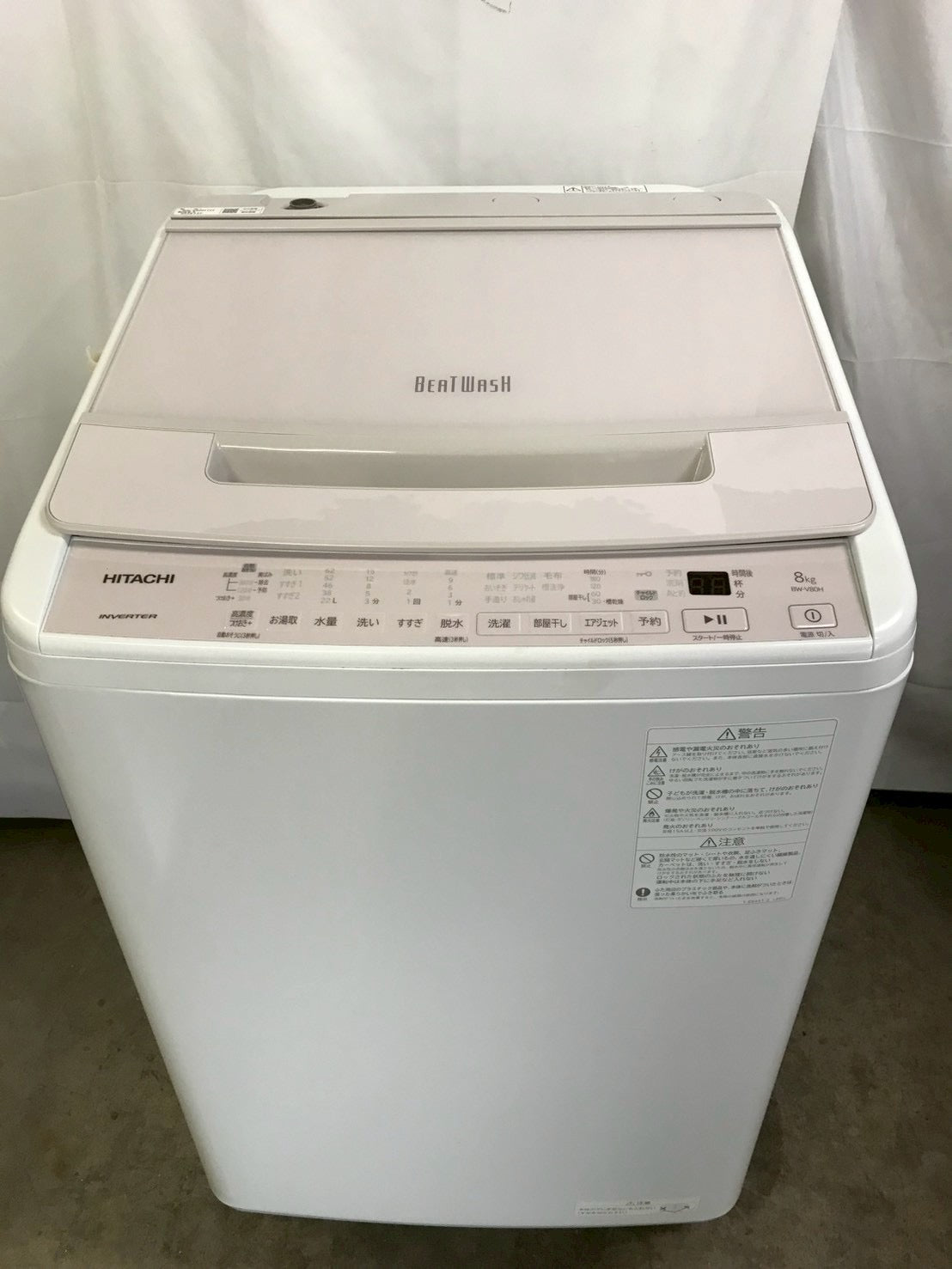 【半年保証】日立 BW-V80H 2022年製 洗濯8kg