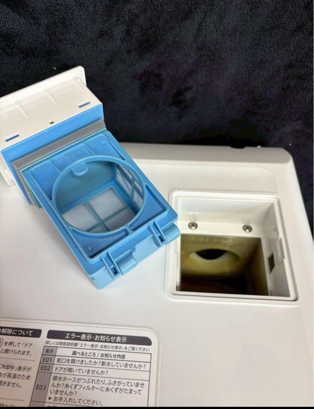 SHARP 洗濯機 ES-S7C-WR 2018年製洗濯7kg乾燥3.5kg