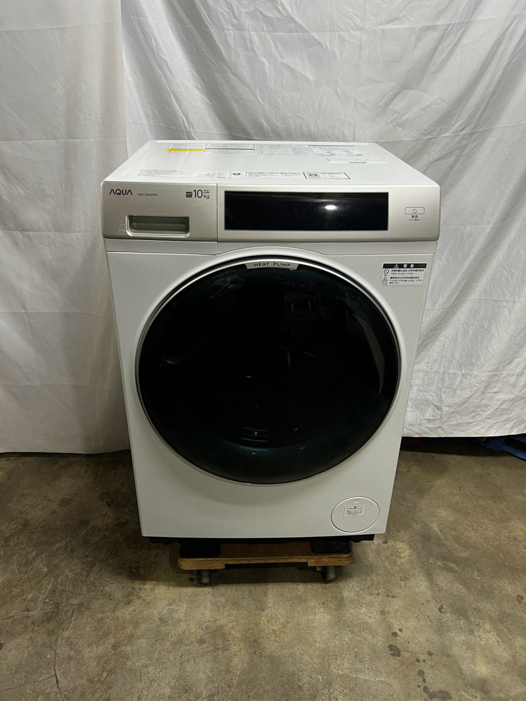 【1年保証】AQUAドラム式洗濯機 AQW-DM10R-R 2025年 洗濯10kg 乾燥5kg