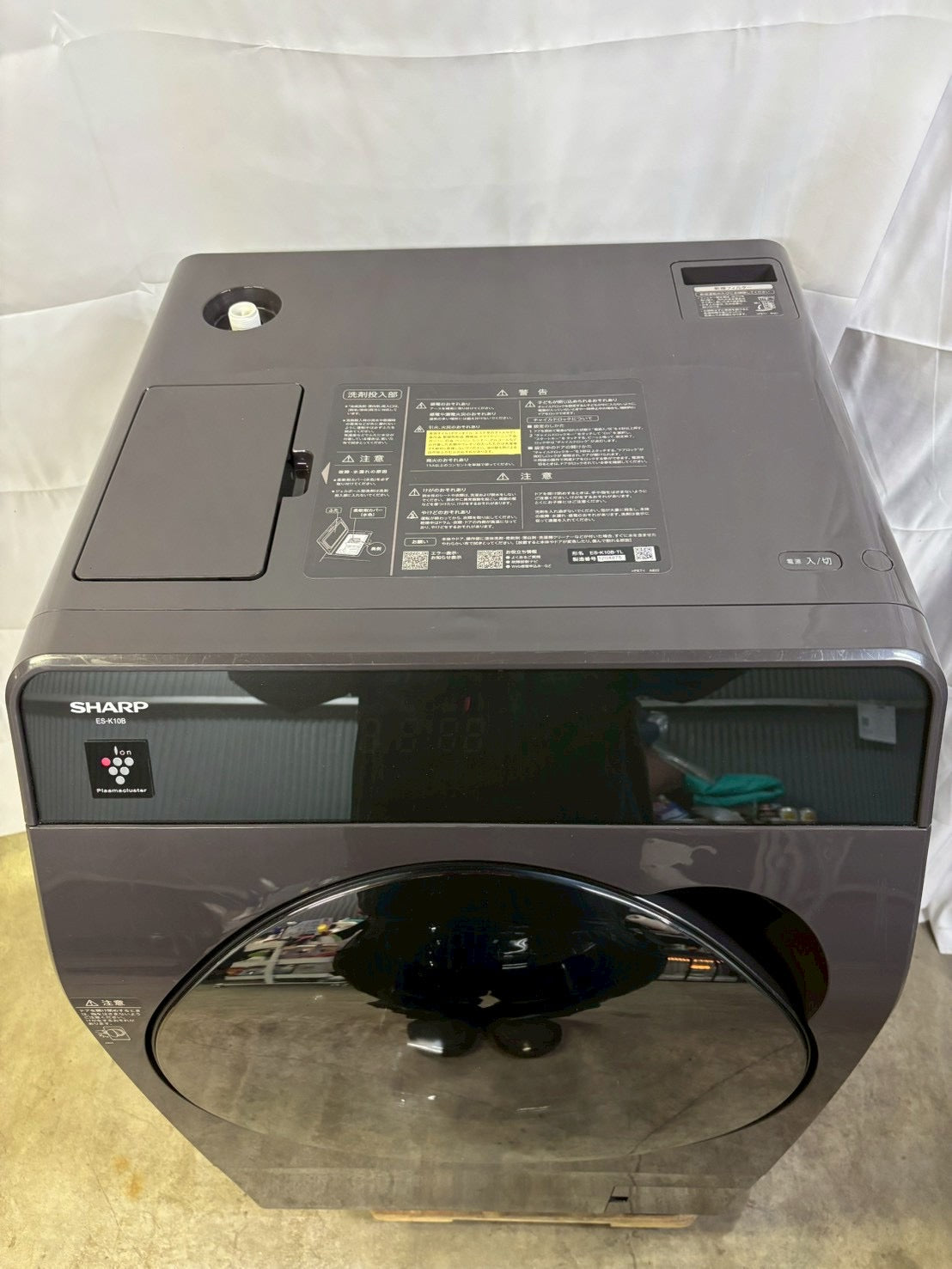 【12ヶ月保証】【分解清掃】SHARP洗濯機ES-K10B-TL洗濯10kg乾燥6kg 2023年製