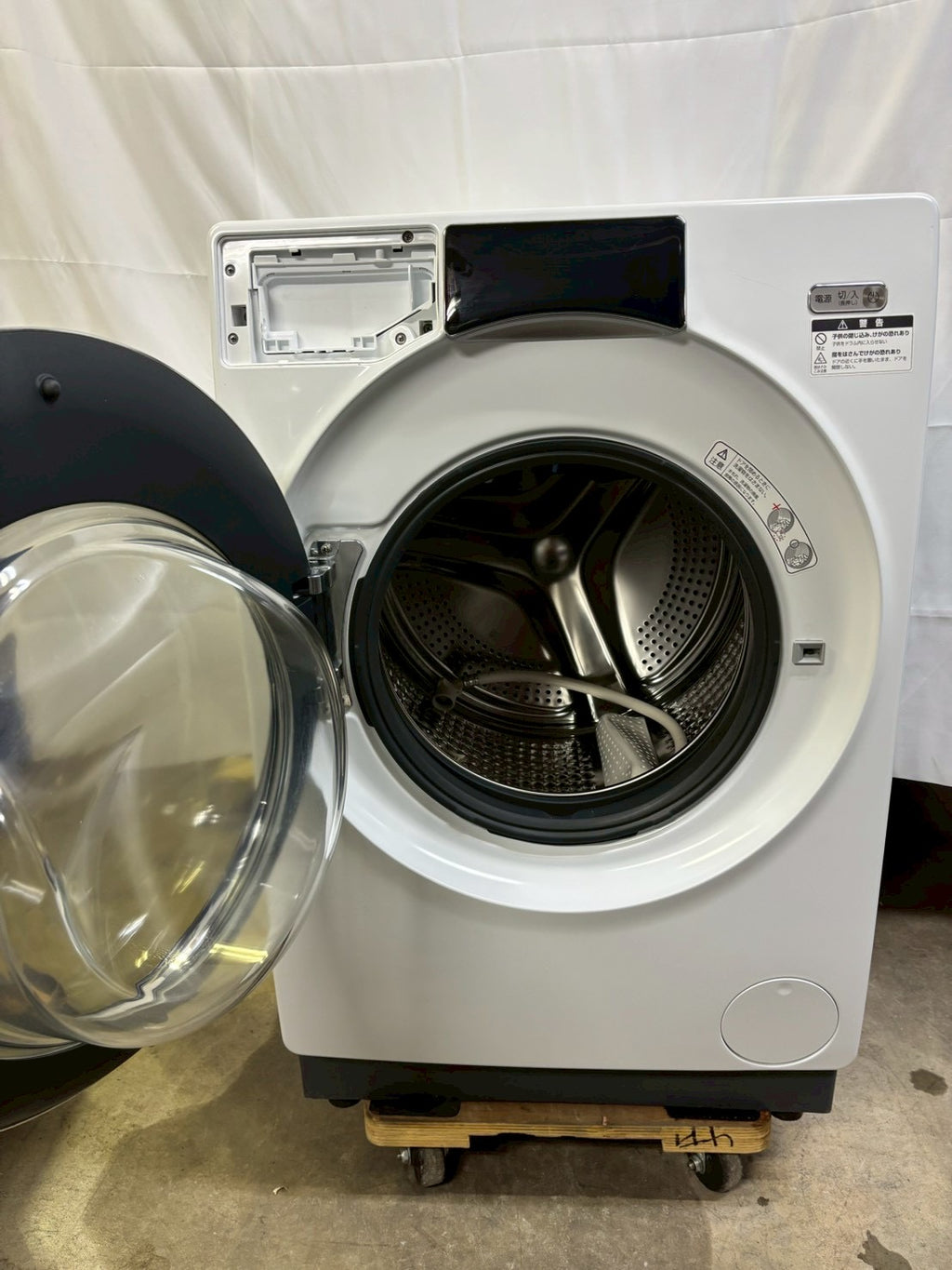 AQUAドラム式洗濯機 AQW-DX12N 洗濯12kg乾燥6kg 2022年製