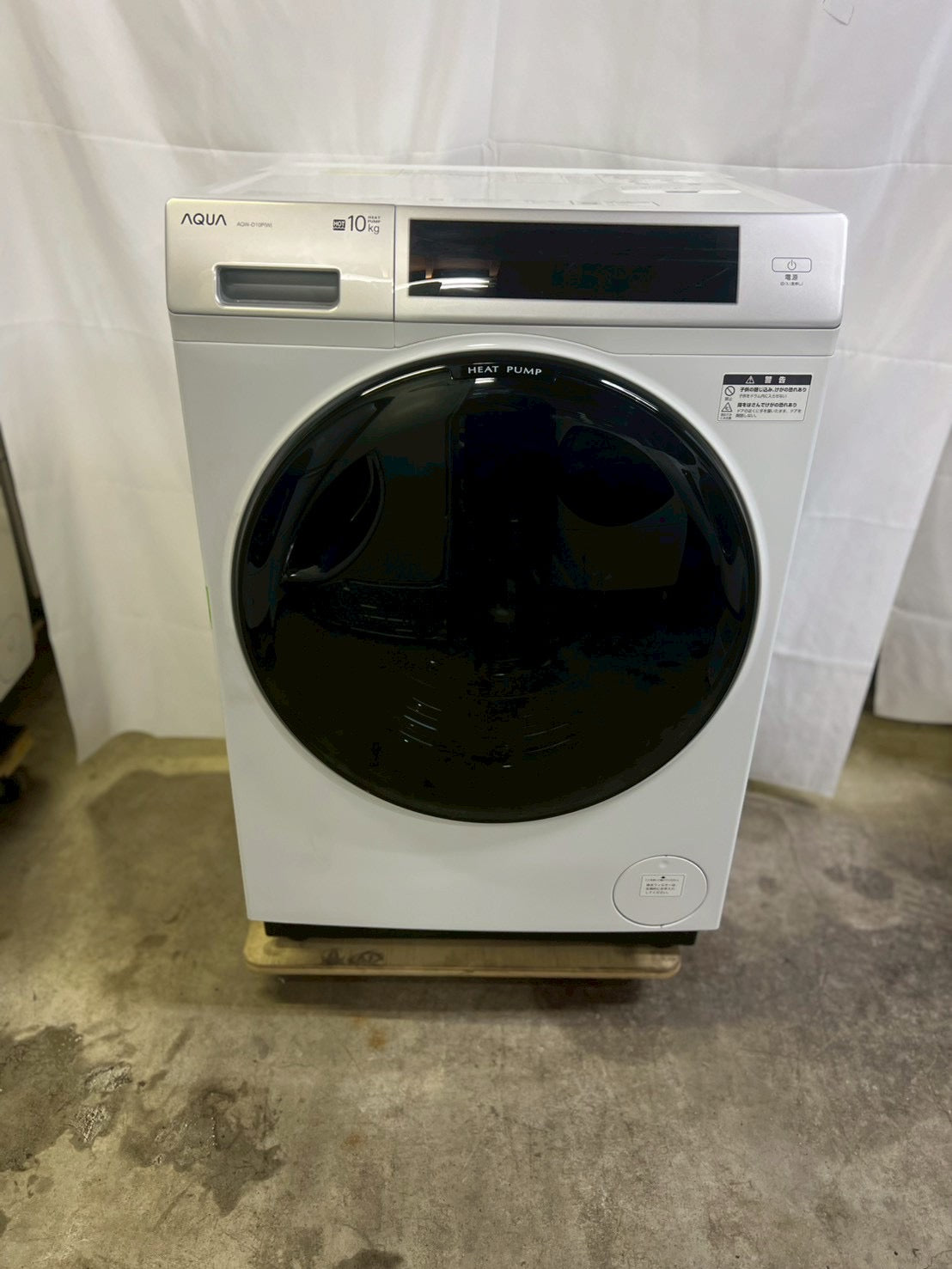 【1年保証】AQUAドラム式洗濯機 AQW-D10P 2023年 洗濯10kg