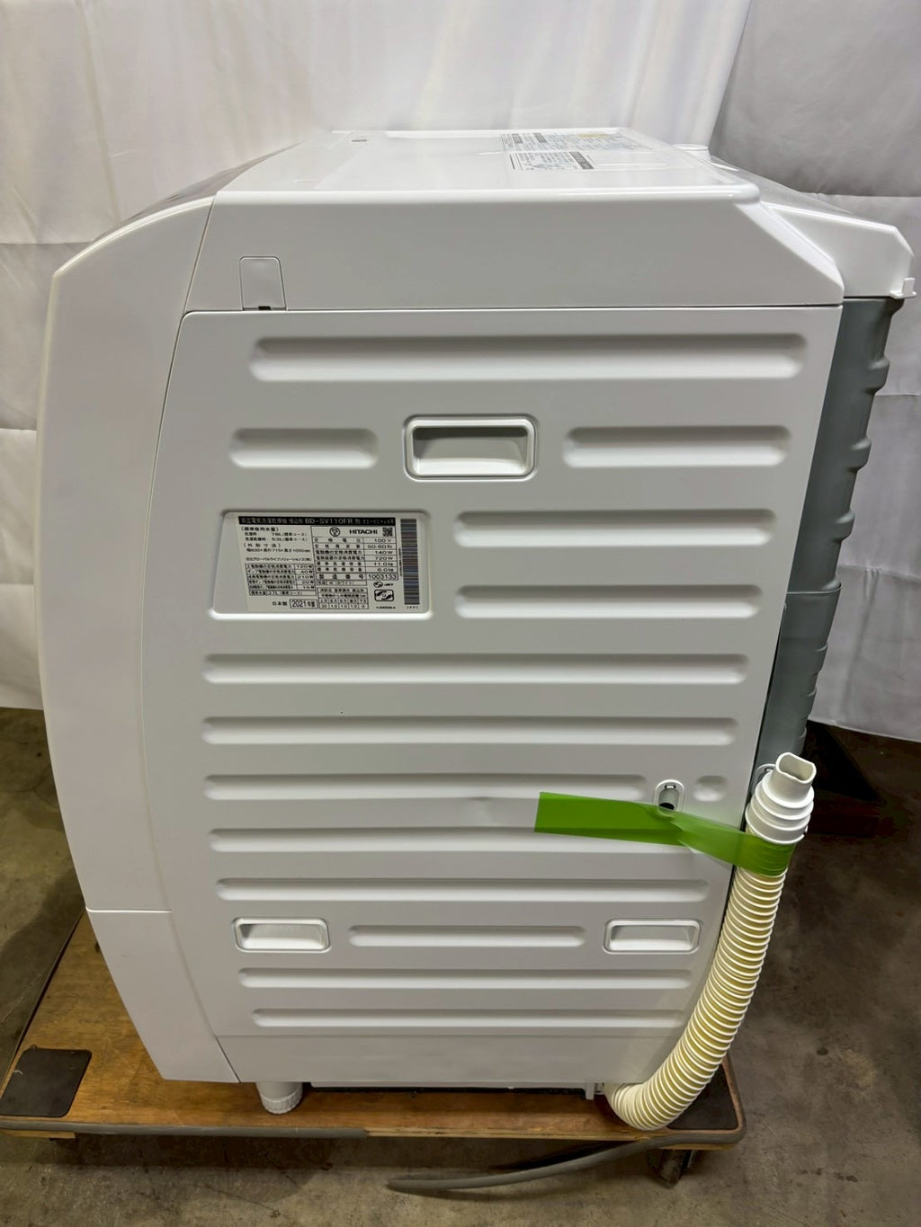 日立 ドラム式洗濯機 BD-SV110FR 2021年製 洗濯11kg乾燥6kg