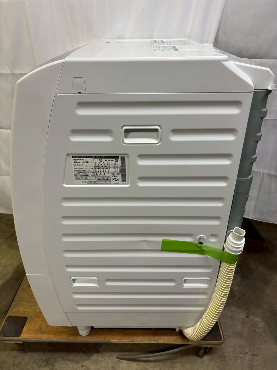 日立 ドラム式洗濯機 BD-SV110FR 2021年製 洗濯11kg乾燥6kg