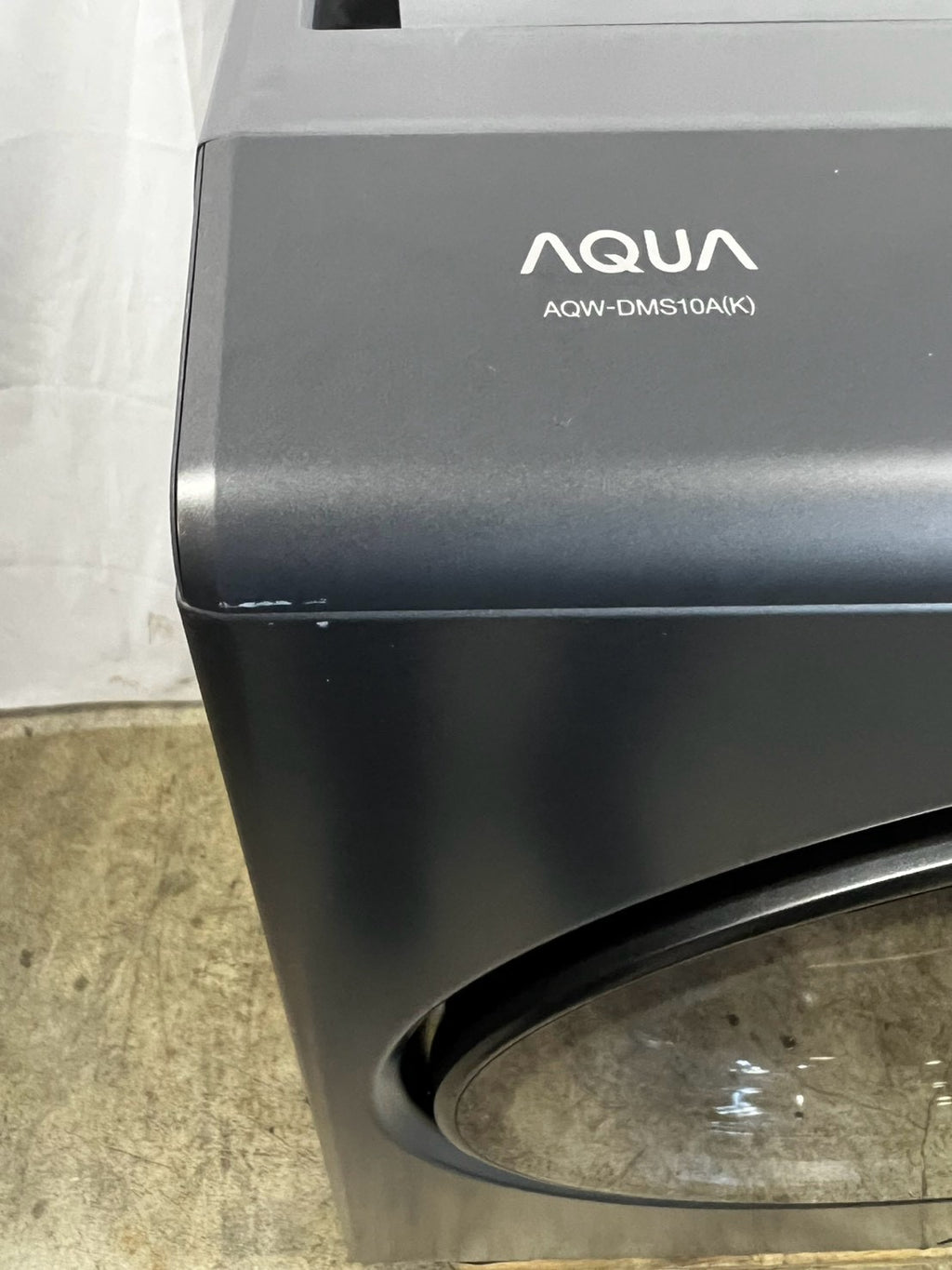 【新品17万/1年保証】AQUA 洗濯機 AQW-DMS10A-L 洗濯10kg 乾燥5kg 2026年製