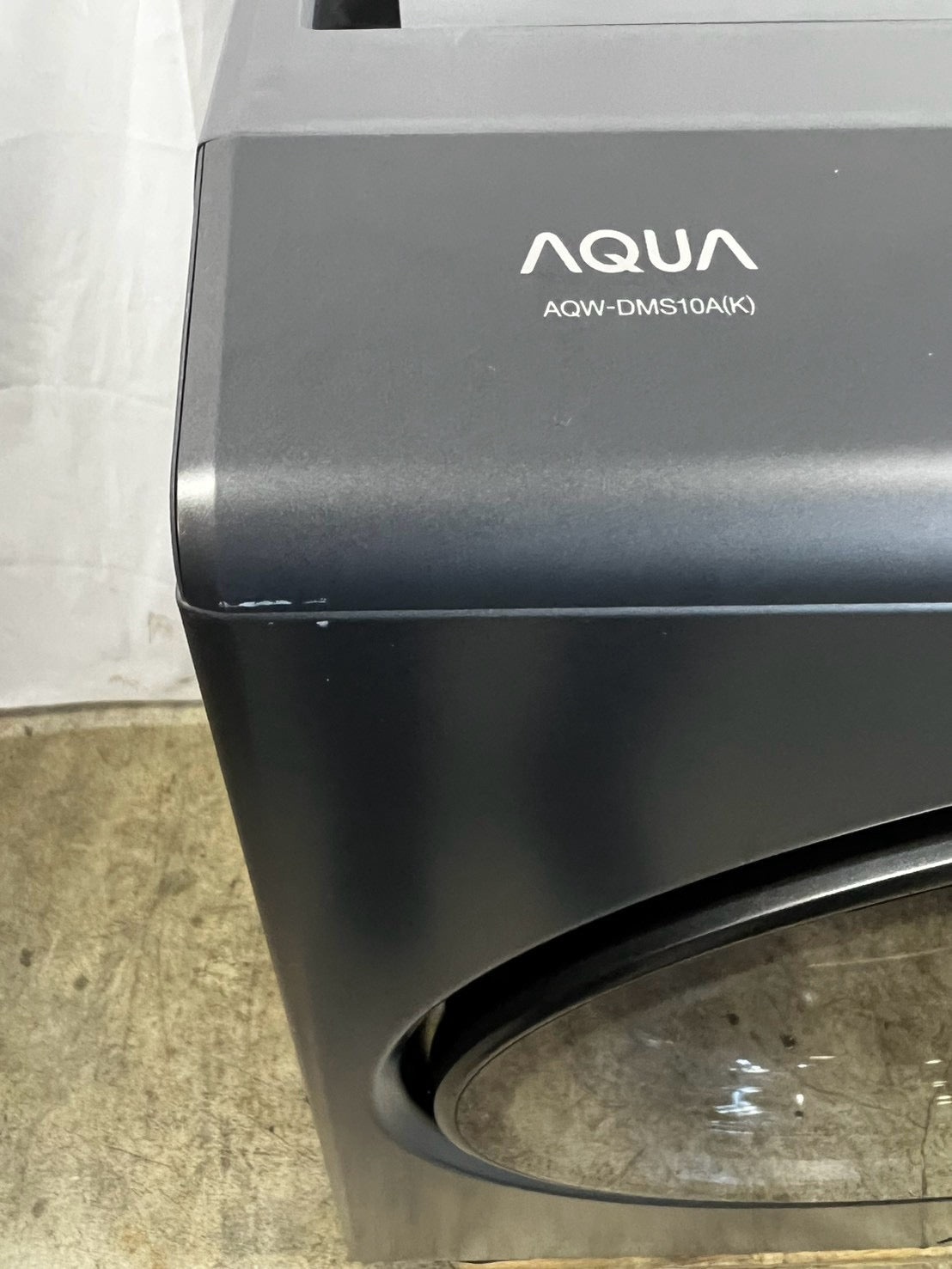 【新品17万/1年保証】AQUA 洗濯機 AQW-DMS10A-L 洗濯10kg 乾燥5kg 2026年製