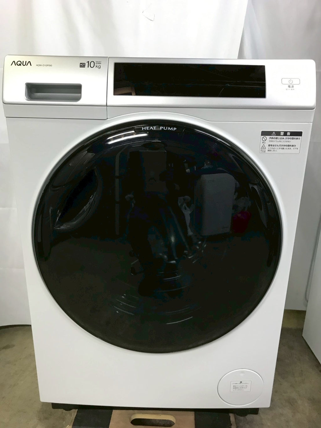 【1年保証】AQUAドラム式洗濯機 AQW-D10P 2024年 洗濯10kg