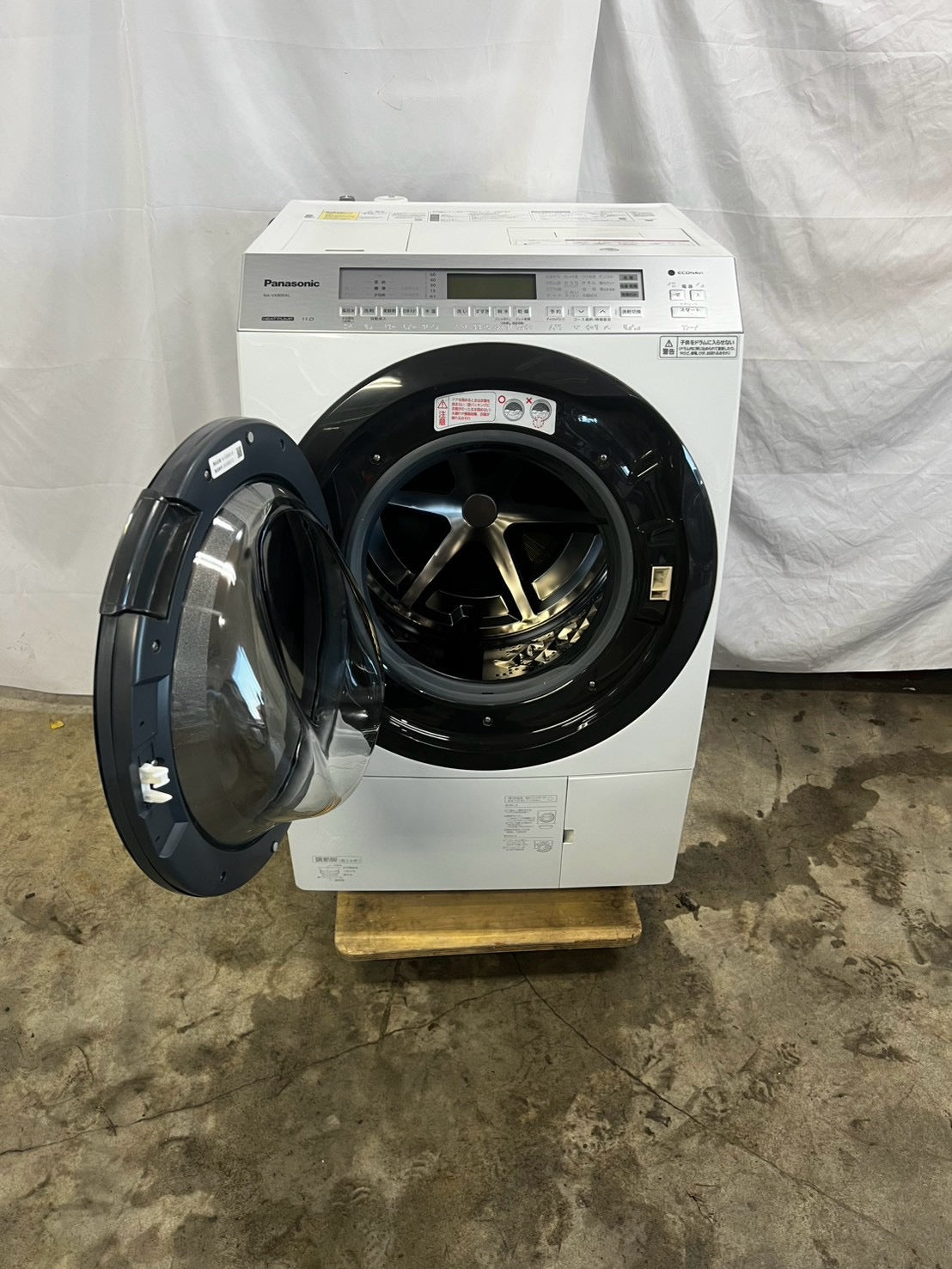 【1年保証/分解洗浄済み】Panasonic 洗濯機 NA-VX800AL 洗濯11kg 乾燥6kg 2020年製