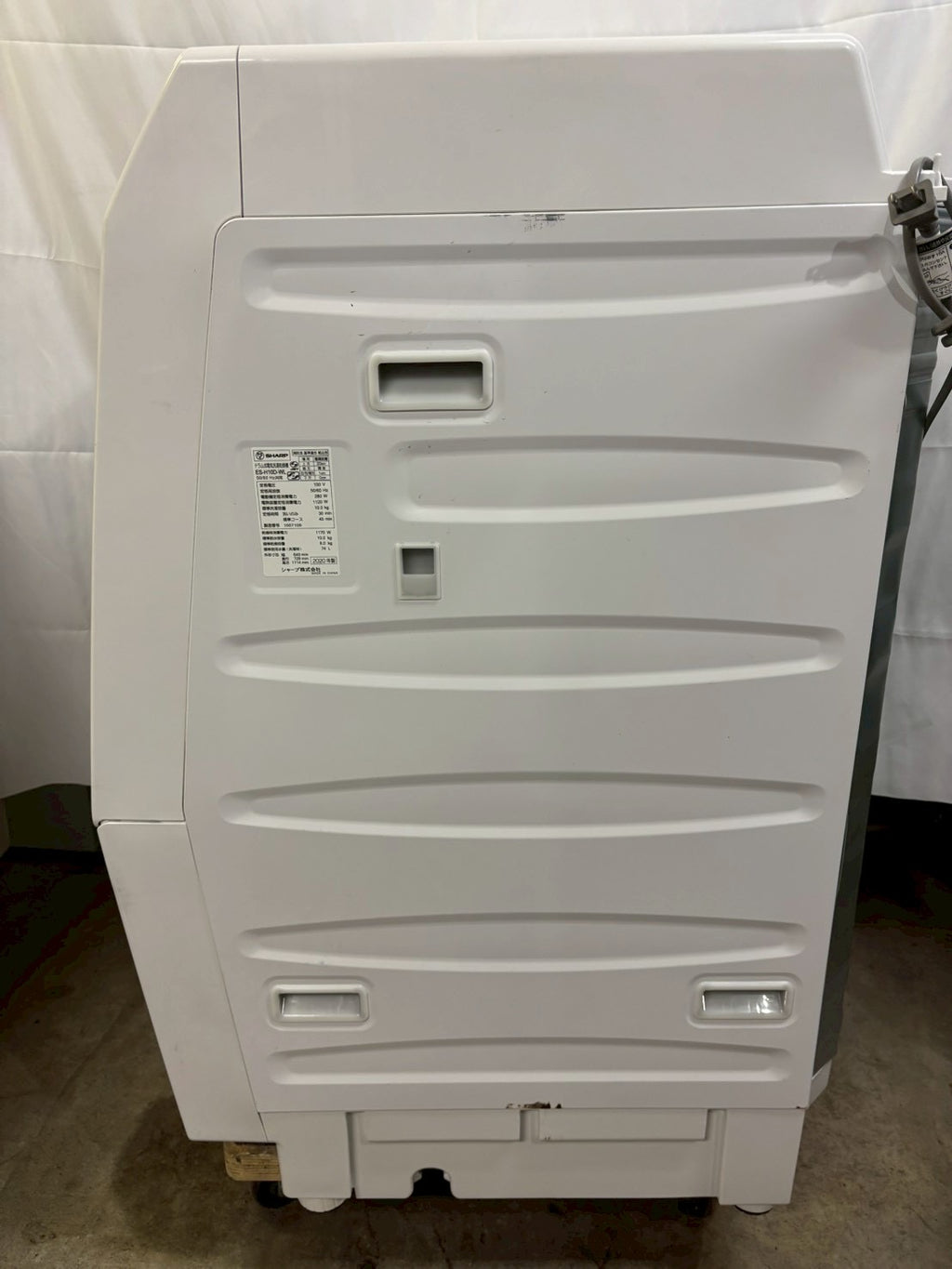 【6ヶ月保証】【分解洗浄】SHARP 洗濯機 ES-H10D-WL洗濯10kg乾燥6kg
