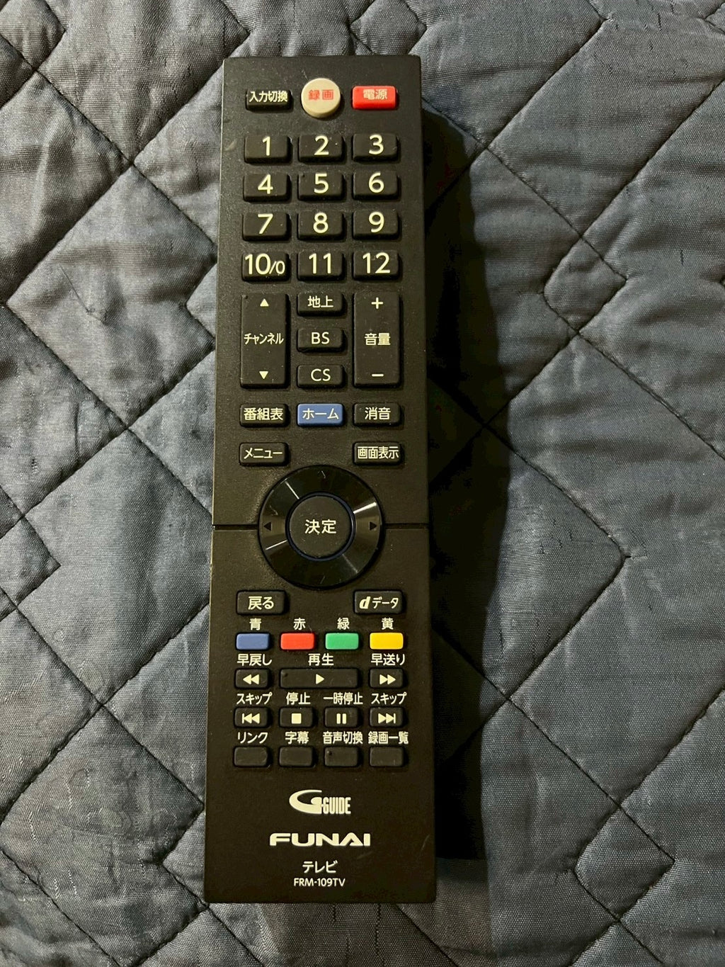 【6ヶ月保証】FUNAI 4K対応 液晶テレビ FL-43U3060 2024年製 43V