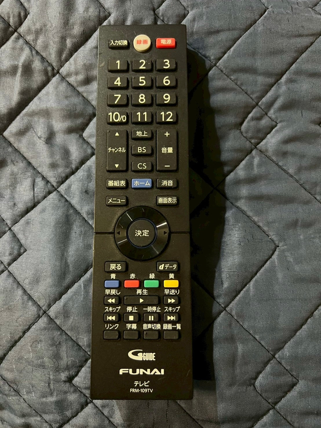 【6ヶ月保証】FUNAI 4K対応 液晶テレビ FL-43U3060 2024年製 43V