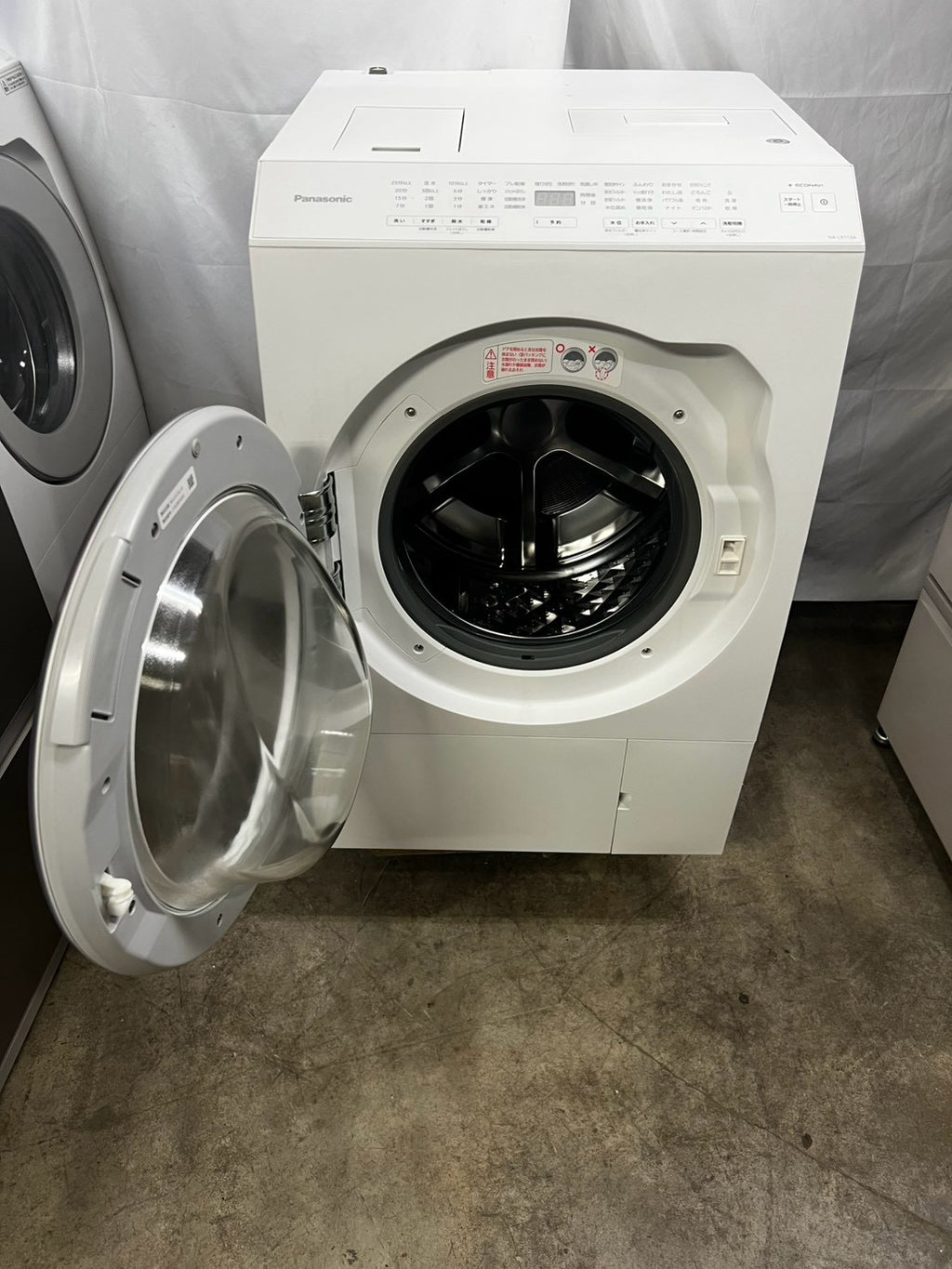 【1年保証/分解洗浄】Panasonic 洗濯機 NA-LX113AL 洗濯11kg 乾燥6kg 2021年製