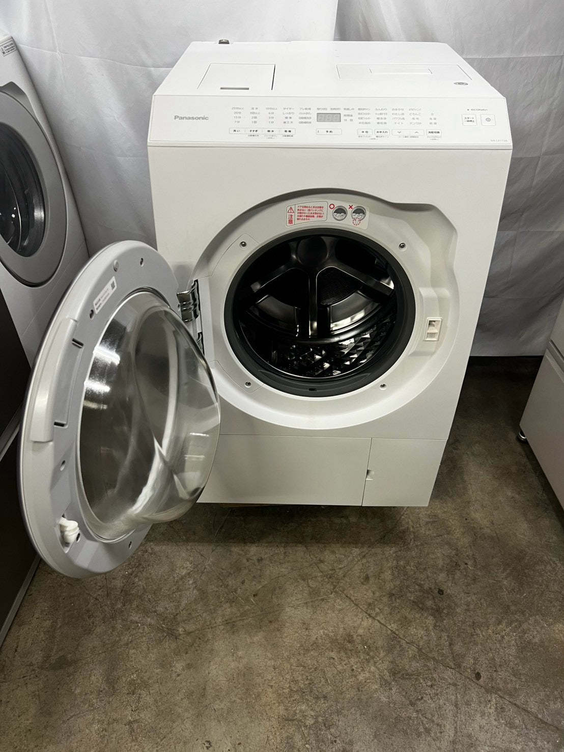 【1年保証/分解洗浄】Panasonic 洗濯機 NA-LX113AL 洗濯11kg 乾燥6kg 2021年製