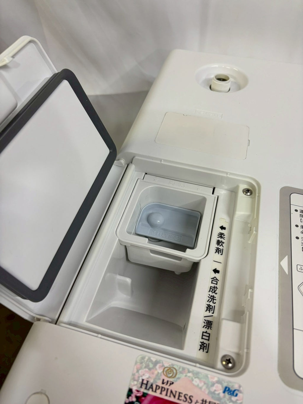 【12ヶ月保証】【分解洗浄】SHARP洗濯機 ES-W112-SL洗濯11kg乾燥6kg 2020年製