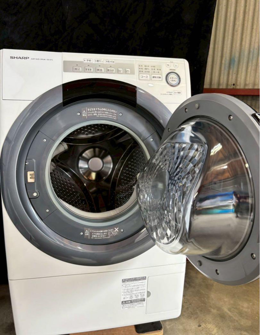 SHARP 洗濯機 ES-S7C-WR 2018年製洗濯7kg乾燥3.5kg