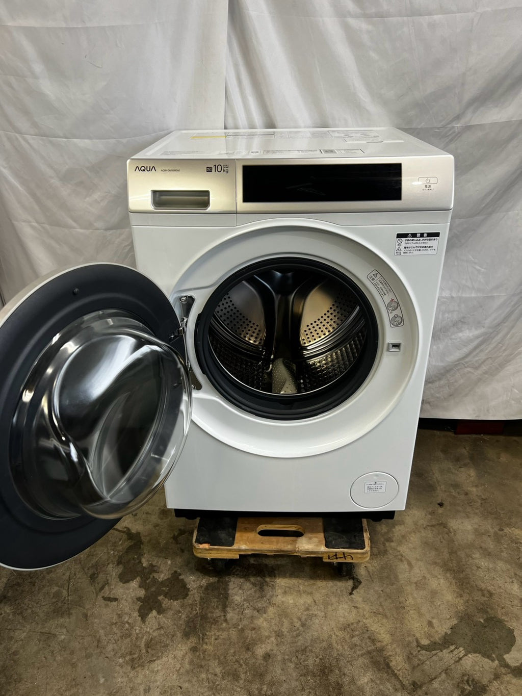 【1年保証】AQUAドラム式洗濯機 AQW-DM10R-L 2025年 洗濯10kg 乾燥5kg
