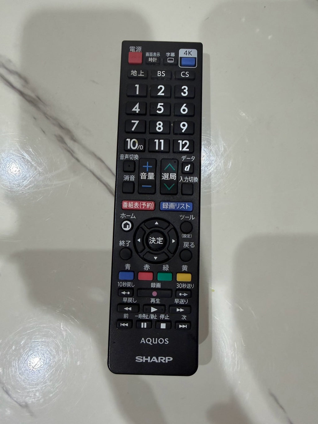 【12ヶ月保証】 SHARP 4T-C40BH1 2021年製 40インチ