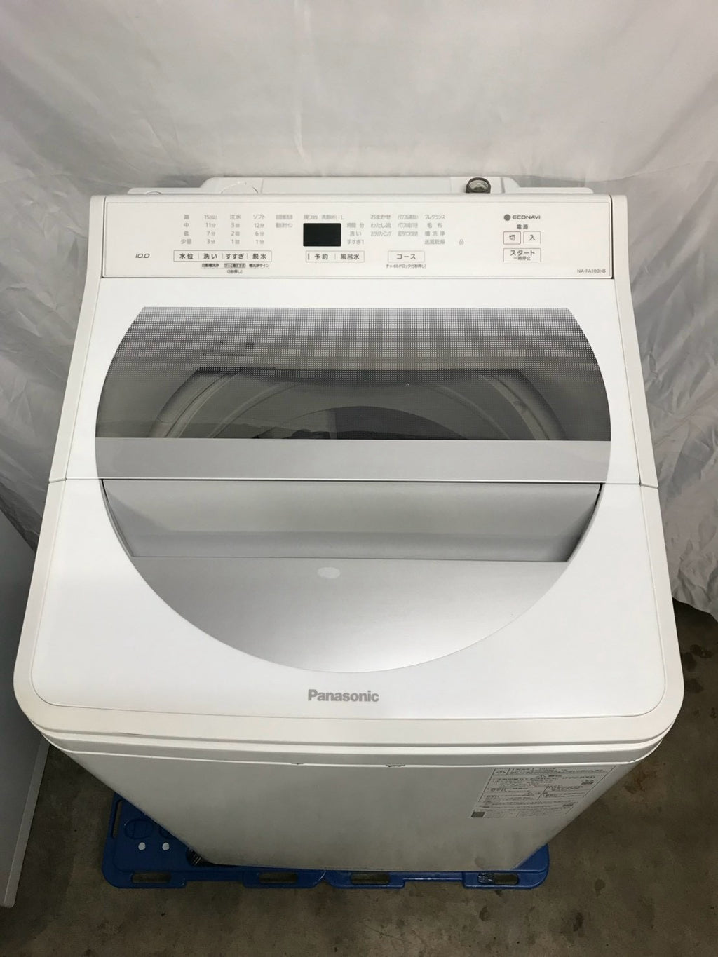 【3ヶ月保証/分解洗浄済み】Panasonic 洗濯機 NA-FA100H8 洗濯10kg 2020年製
