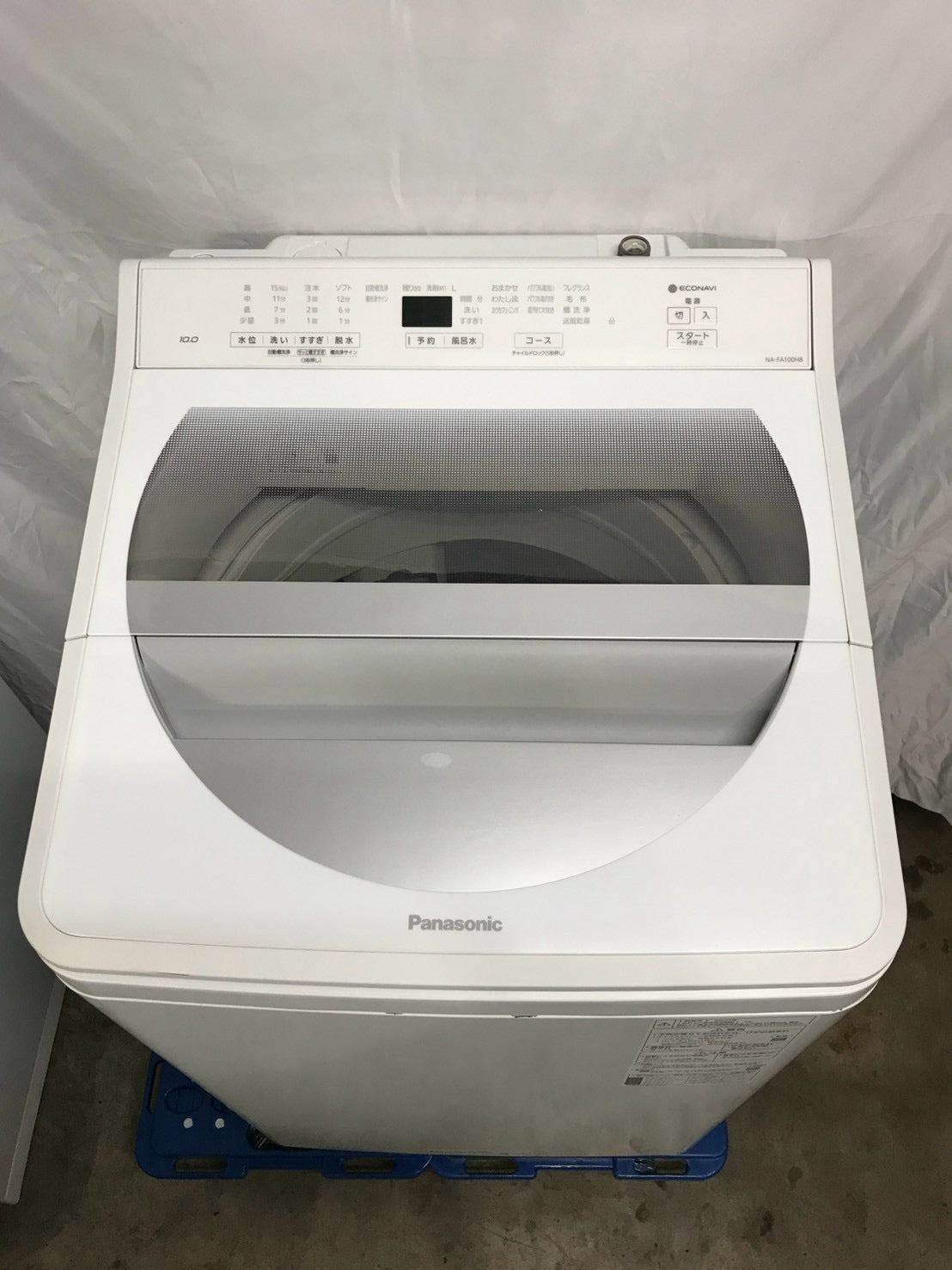 【3ヶ月保証/分解洗浄済み】Panasonic 洗濯機 NA-FA100H8 洗濯10kg 2020年製