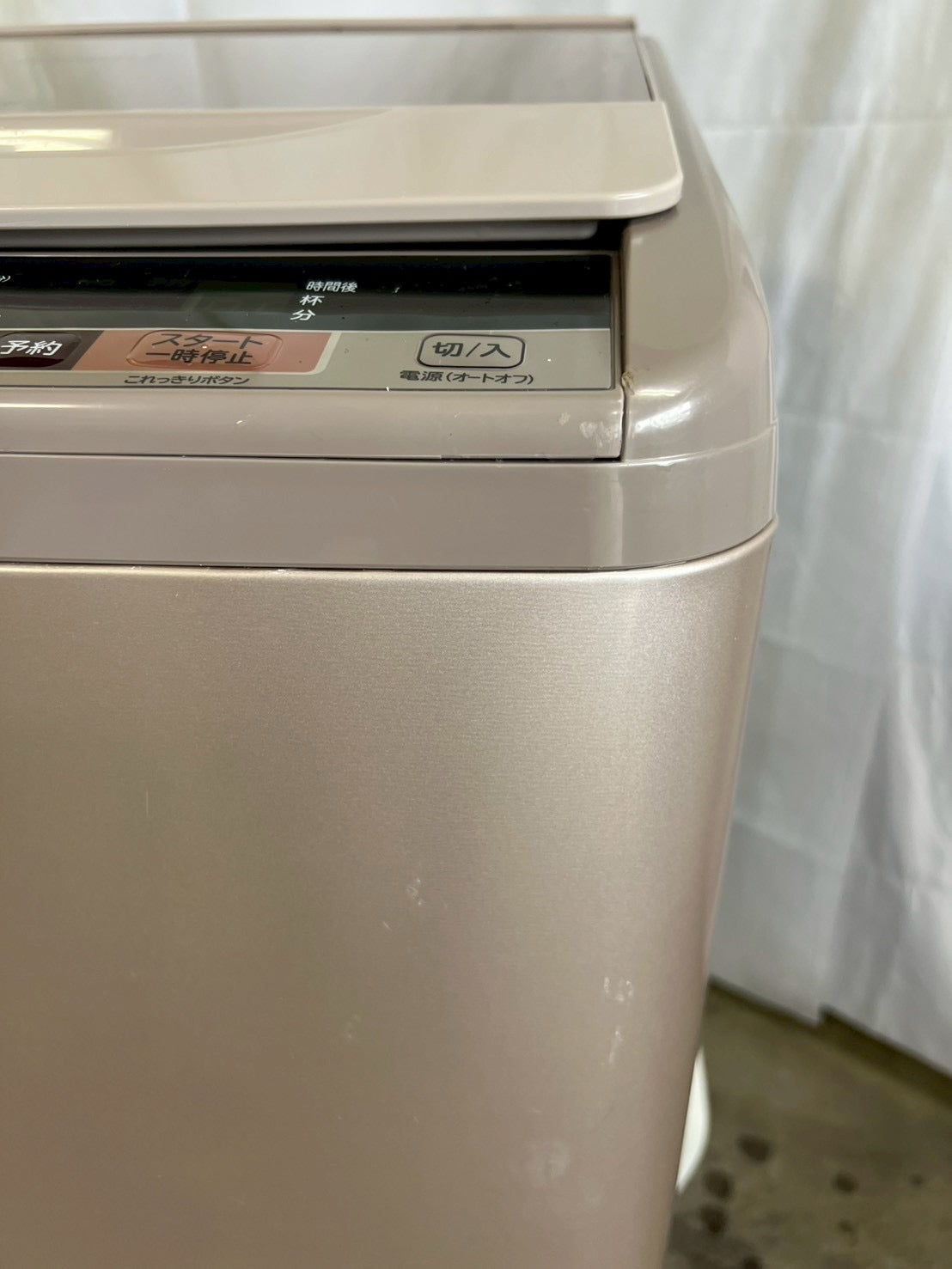 【半年保証】日立 洗濯機 BW-V100B 洗濯10kg 2018年製