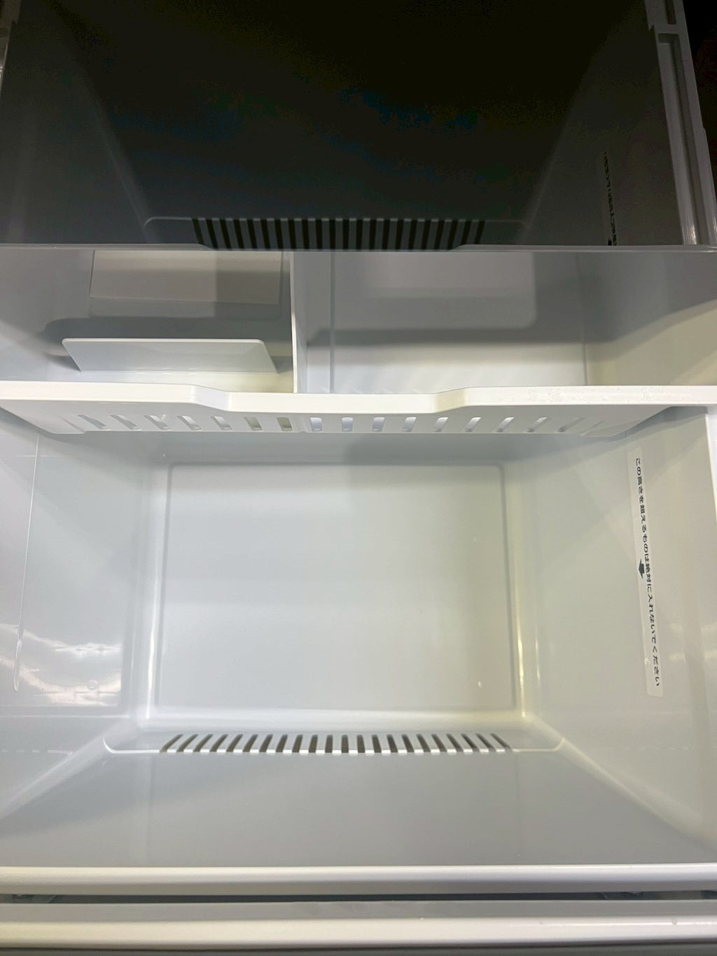 【美品】ヤマダ電機 3ドア冷蔵庫 YRZ-F32MK 2025年製 319L