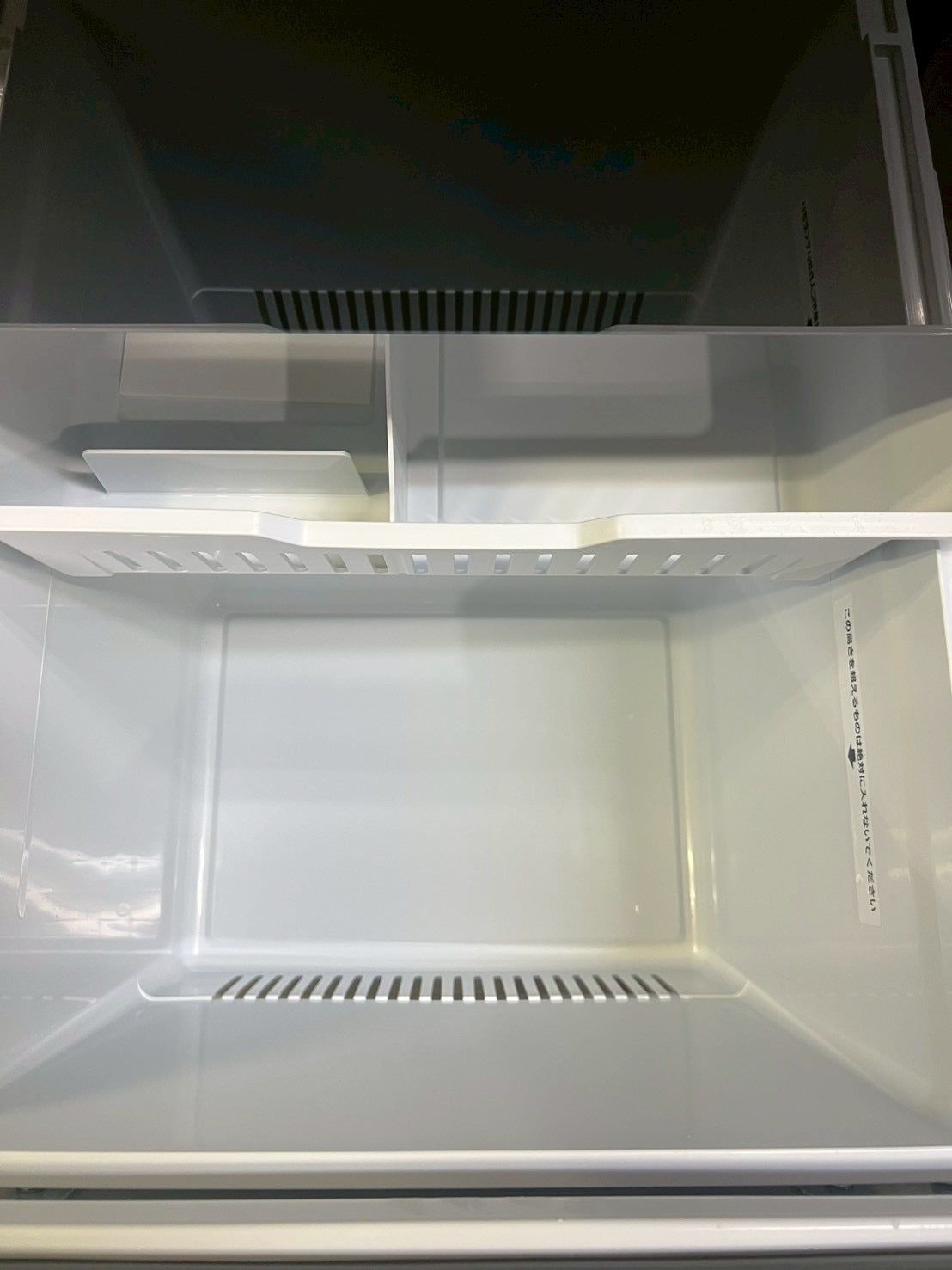 【美品】ヤマダ電機 3ドア冷蔵庫 YRZ-F32MK 2025年製 319L