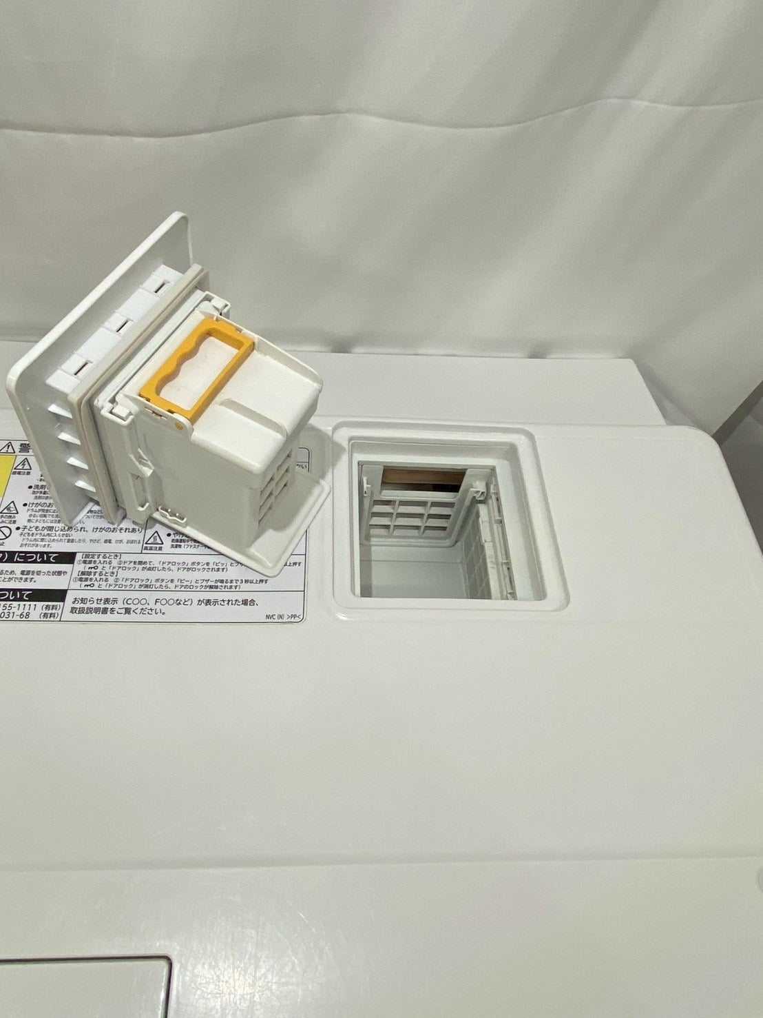 【6ヶ月保証】【分解清掃済み】日立ドラム式洗濯機BD-SV110CR 2018年製洗濯11kg乾燥6kg