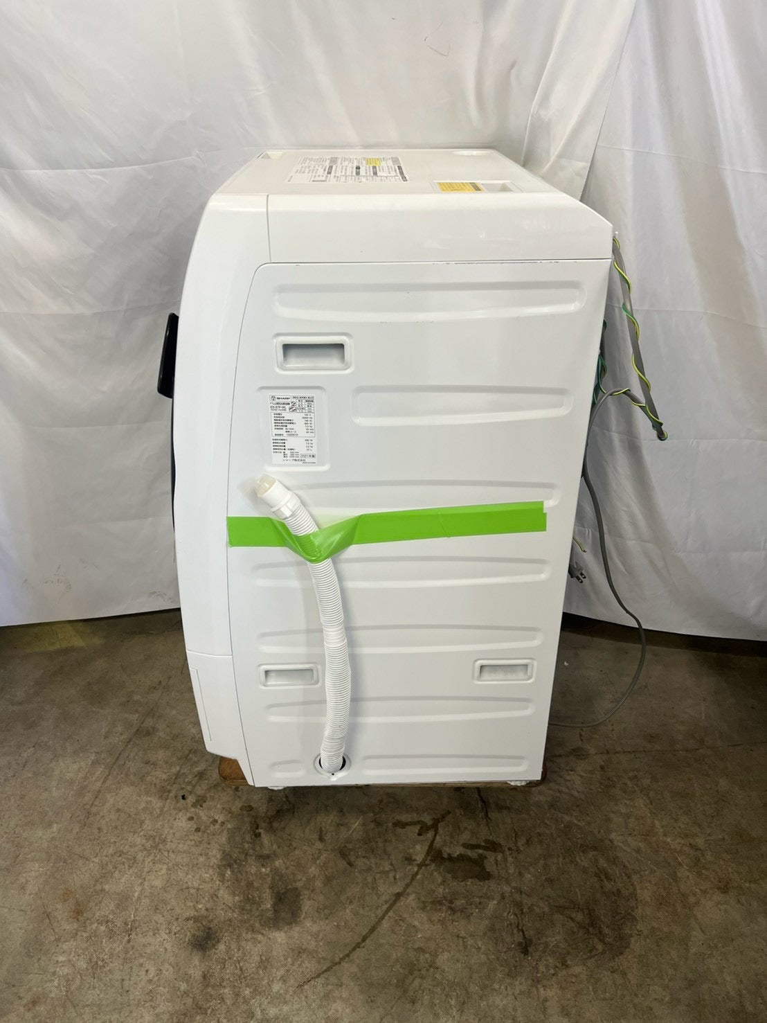 【最大2年保証/分解洗浄】SHARP 洗濯機 ES-S7F-WL 洗濯7kg 乾燥3.5kg 2021年製